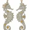 Kurt Adler Christmas Elegant Glitter Seahorse Ornaments